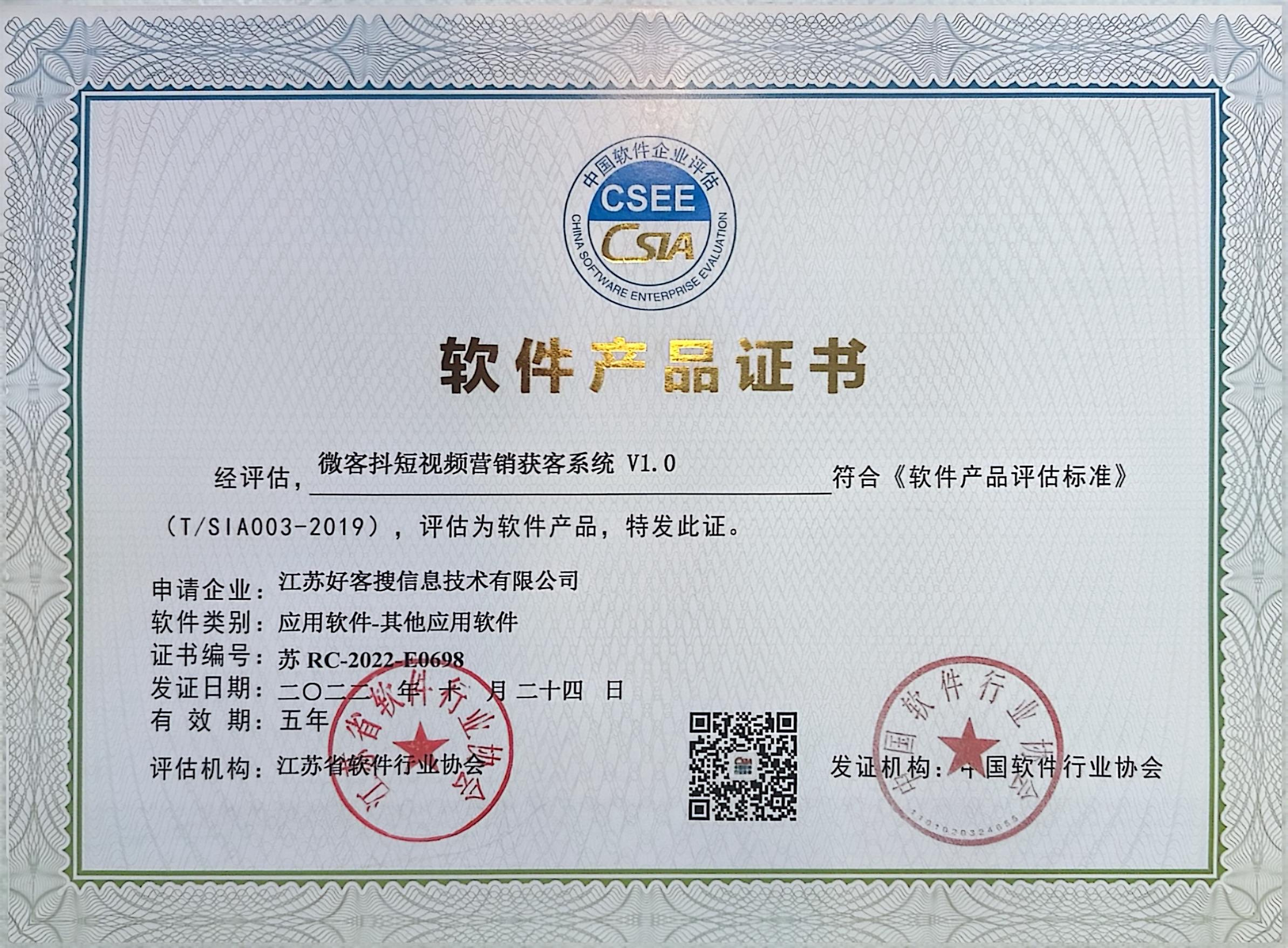 阳明做seo的过程中哪些细节是被我们忽略的？